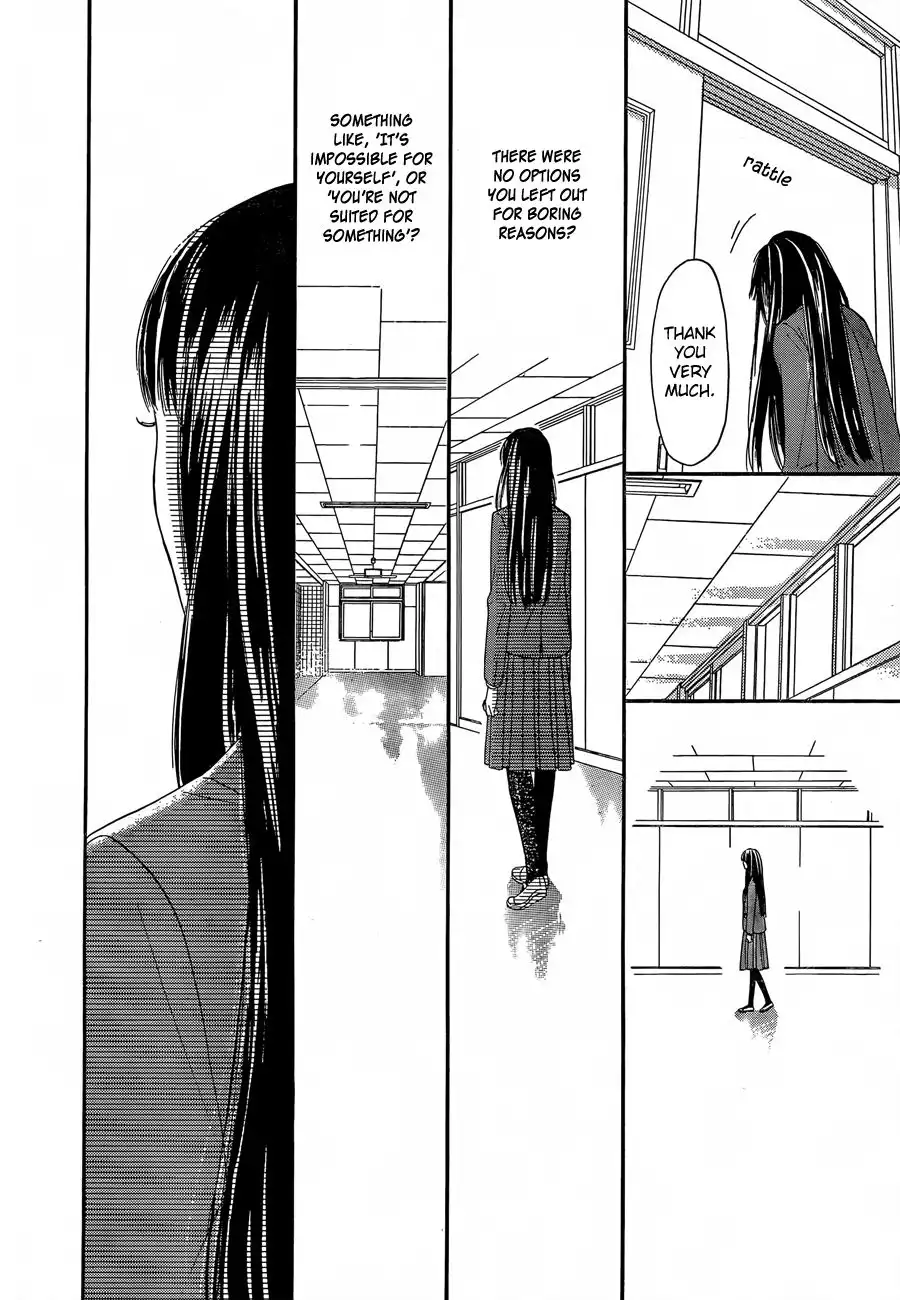 Kimi Ni Todoke Chapter 78 34